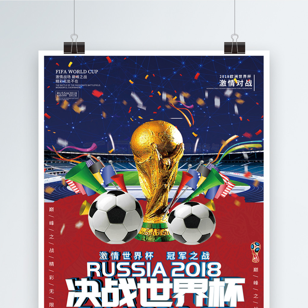 给予到年的