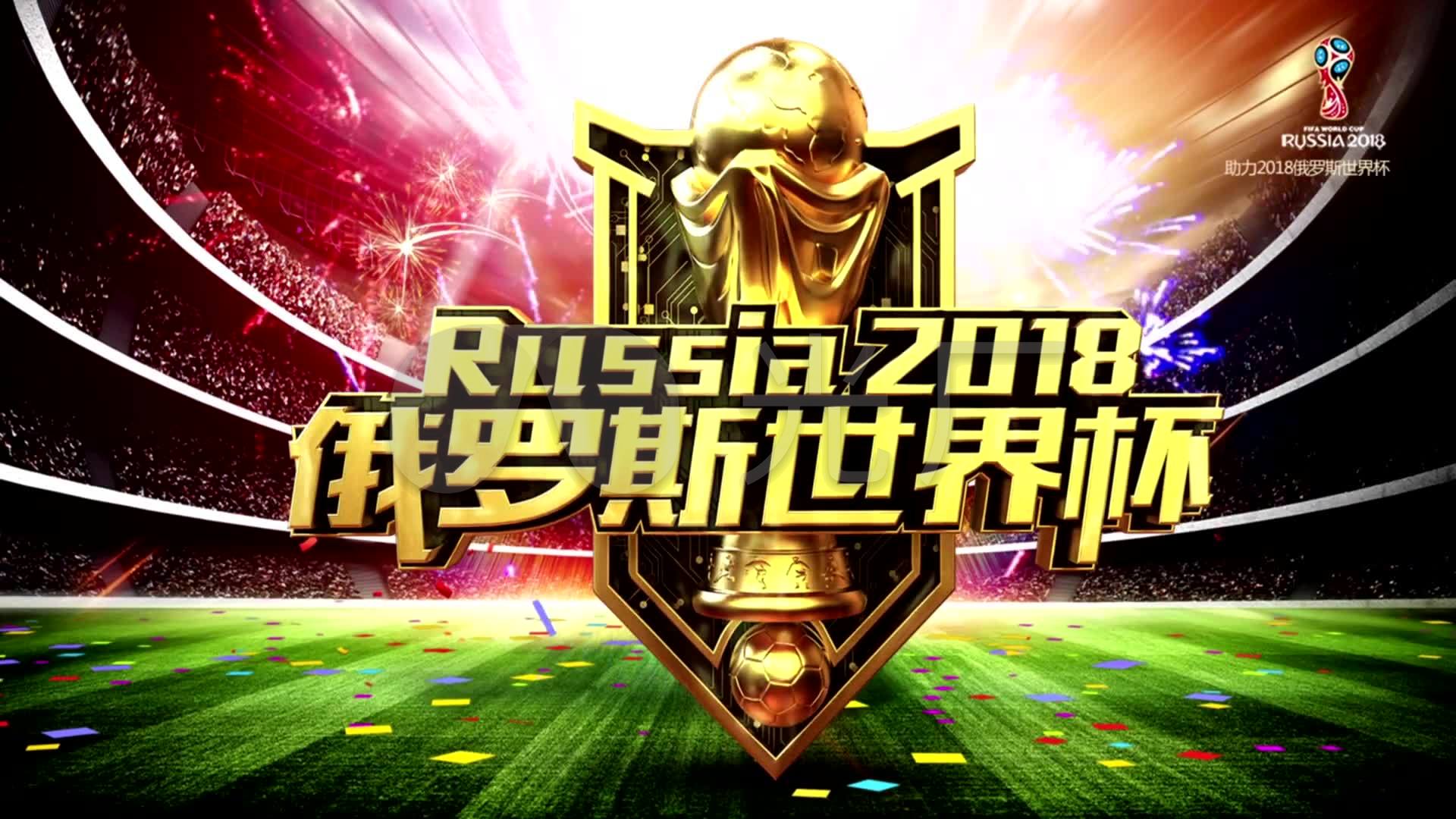 不败