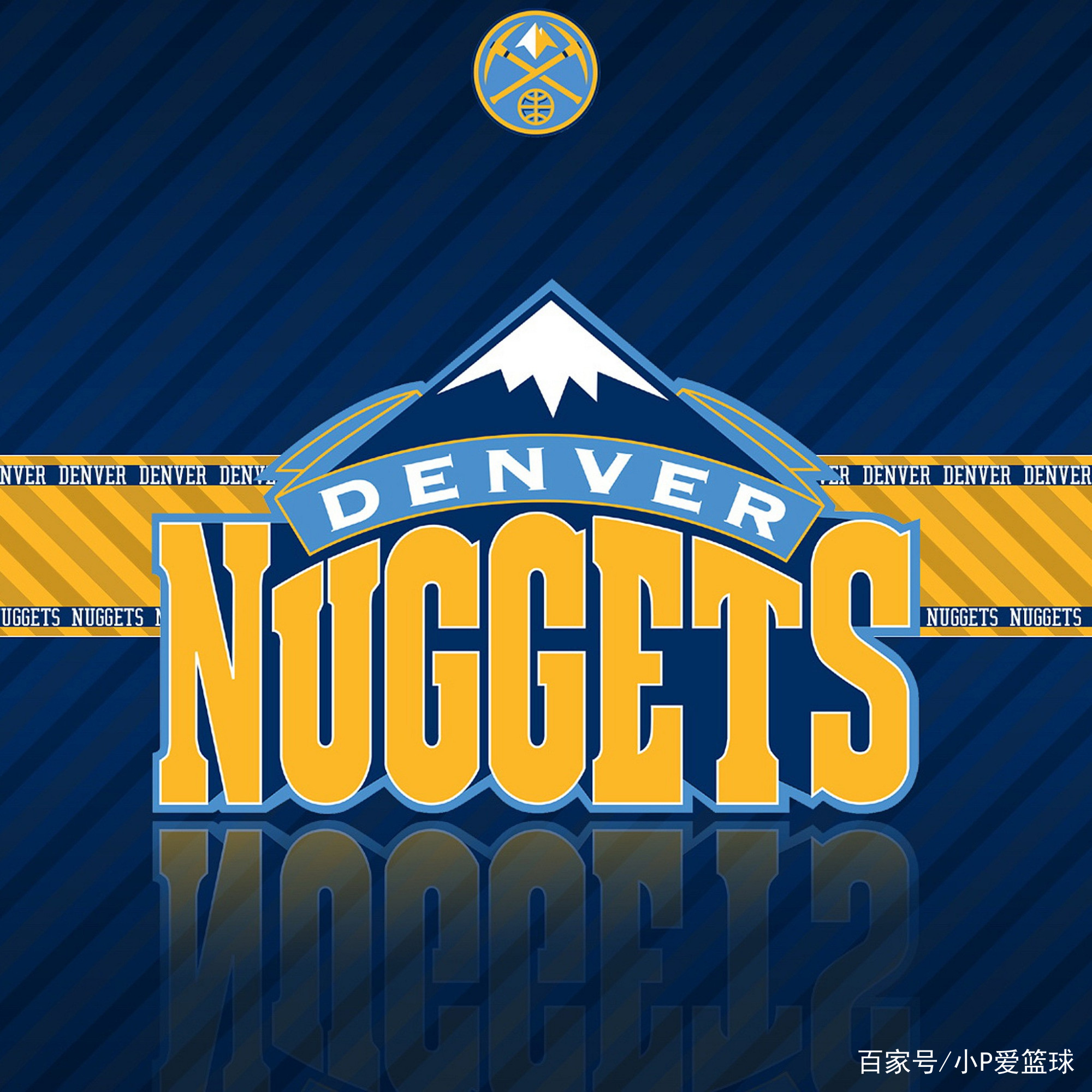 和冷